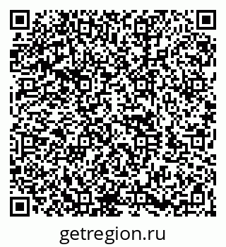 79260941723