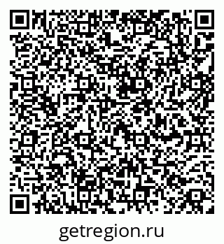 79260941730
