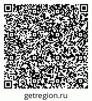 79260941732