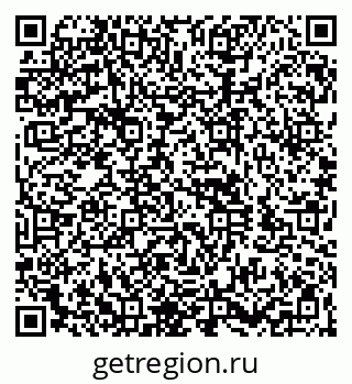 79260941737