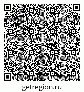 79260941761