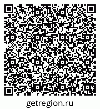 79260941800