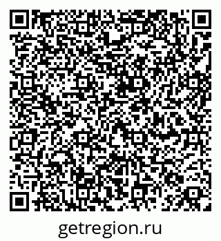 79260941913