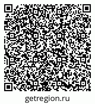 79260941920