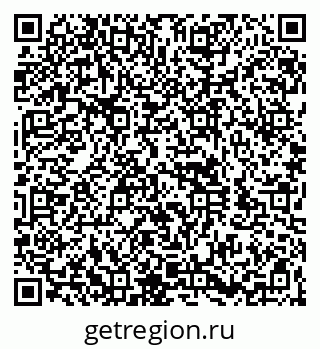 79260941923