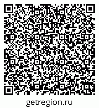79260941930