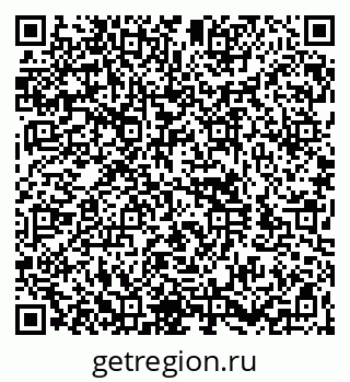 79260941933