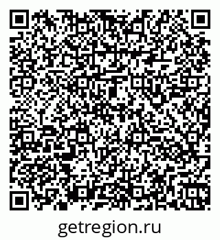 79260941938