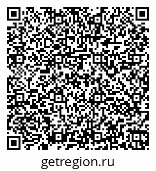 79260941941