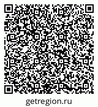 79260941943