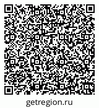 79260941988