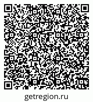 79260941990
