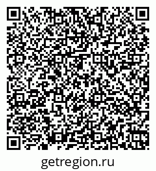 79260941993