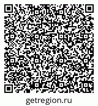 79260941999