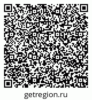 79260942001