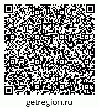79260942012