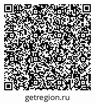 79260942433