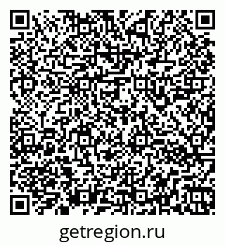 79260942500