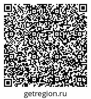 79260942529