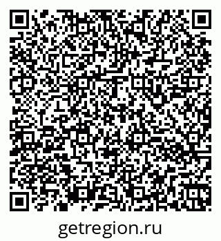 79260942538