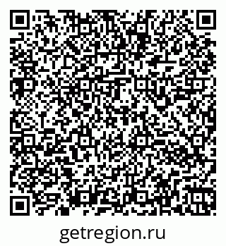 79260942801