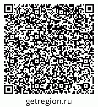 79260942871