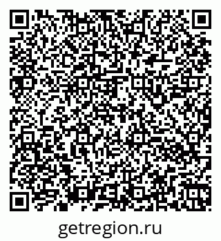 79260942945