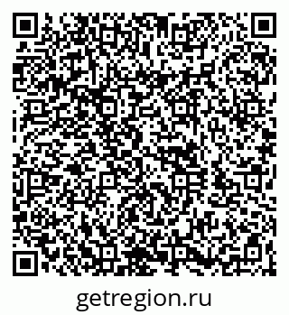 79260943001