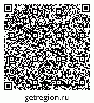 79260943002