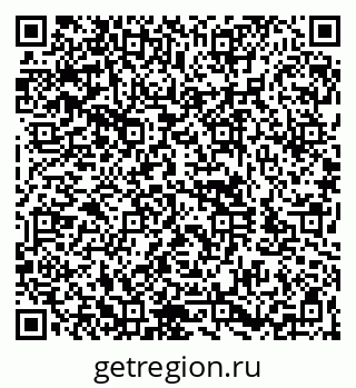 79260943004