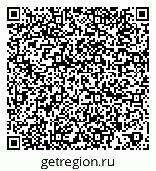 79260943020