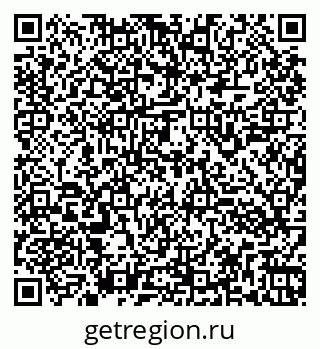 79260943172