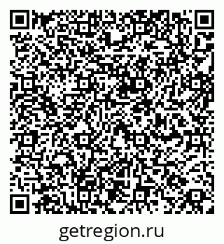 79260943175