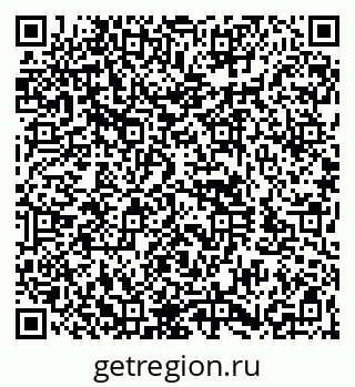 79260943193