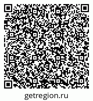 79260943194