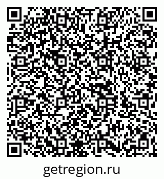 79260943197