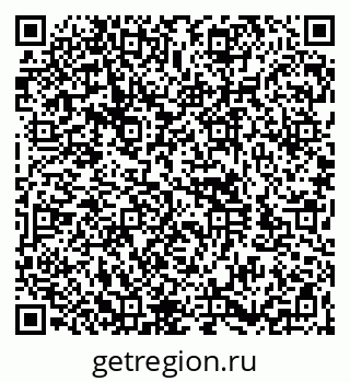 79260943219