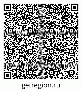 79260943242