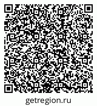 79260943456