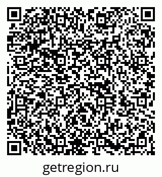 79260943470