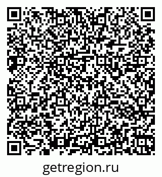 79260943483