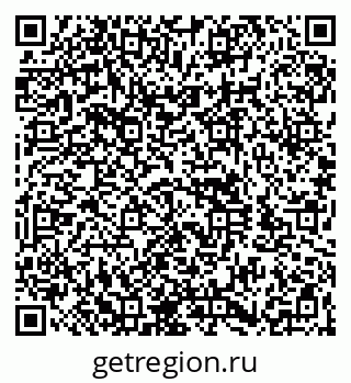 79260943489