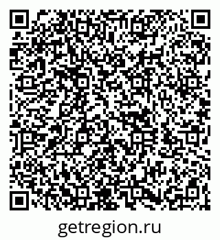 79260943490