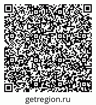 79260943500