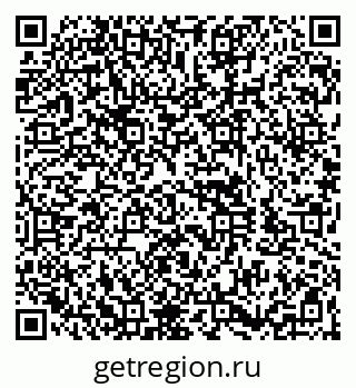 79260943513