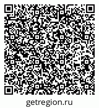 79260943520