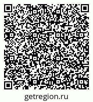 79260943523