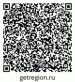 79260943530