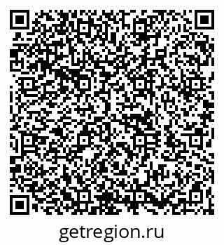 79260943532