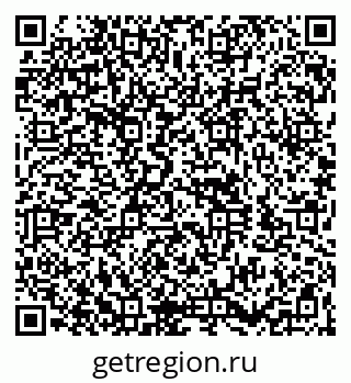 79260943538